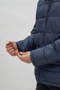 Купить Куртка спортивная мужская с капюшоном темно-синего цвета 62179TS, фото 12