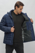 Купить Куртка спортивная мужская с капюшоном темно-синего цвета 62179TS, фото 13