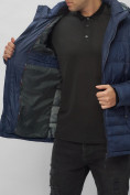 Купить Куртка спортивная мужская с капюшоном темно-синего цвета 62179TS, фото 14