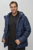 Купить Куртка спортивная мужская с капюшоном темно-синего цвета 62179TS, фото 15
