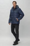 Купить Куртка спортивная мужская с капюшоном темно-синего цвета 62179TS, фото 4