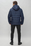 Купить Куртка спортивная мужская с капюшоном темно-синего цвета 62179TS, фото 5