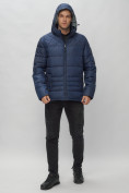 Купить Куртка спортивная мужская с капюшоном темно-синего цвета 62179TS, фото 6