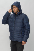 Купить Куртка спортивная мужская с капюшоном темно-синего цвета 62179TS, фото 7