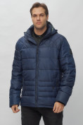 Купить Куртка спортивная мужская с капюшоном темно-синего цвета 62179TS, фото 8