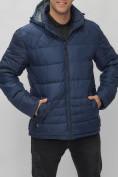 Купить Куртка спортивная мужская с капюшоном темно-синего цвета 62179TS, фото 9