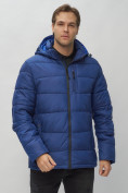 Купить Куртка спортивная мужская с капюшоном синего цвета 62186S, фото 10