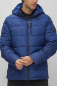 Купить Куртка спортивная мужская с капюшоном синего цвета 62186S, фото 11