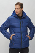 Купить Куртка спортивная мужская с капюшоном синего цвета 62186S, фото 12