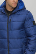 Купить Куртка спортивная мужская с капюшоном синего цвета 62186S, фото 13
