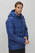 Купить Куртка спортивная мужская с капюшоном синего цвета 62186S, фото 14