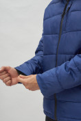 Купить Куртка спортивная мужская с капюшоном синего цвета 62186S, фото 16