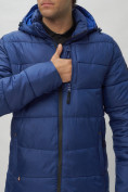 Купить Куртка спортивная мужская с капюшоном синего цвета 62186S, фото 17