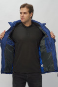 Купить Куртка спортивная мужская с капюшоном синего цвета 62186S, фото 18