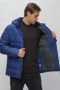 Купить Куртка спортивная мужская с капюшоном синего цвета 62186S, фото 19