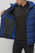 Купить Куртка спортивная мужская с капюшоном синего цвета 62186S, фото 20