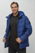 Купить Куртка спортивная мужская с капюшоном синего цвета 62186S, фото 21