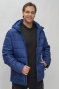 Купить Куртка спортивная мужская с капюшоном синего цвета 62186S, фото 22