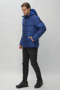 Купить Куртка спортивная мужская с капюшоном синего цвета 62186S, фото 4