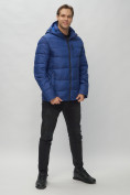 Купить Куртка спортивная мужская с капюшоном синего цвета 62186S, фото 5