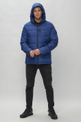 Купить Куртка спортивная мужская с капюшоном синего цвета 62186S, фото 7