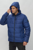 Купить Куртка спортивная мужская с капюшоном синего цвета 62186S, фото 8