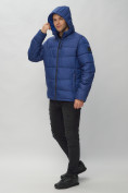 Купить Куртка спортивная мужская с капюшоном синего цвета 62186S, фото 9