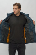 Купить Куртка спортивная мужская с капюшоном темно-синего цвета 62186TS, фото 16