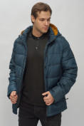 Купить Куртка спортивная мужская с капюшоном темно-синего цвета 62186TS, фото 21