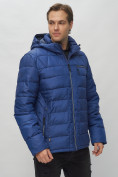 Купить Куртка спортивная мужская с капюшоном синего цвета 62187S, фото 10
