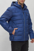 Купить Куртка спортивная мужская с капюшоном синего цвета 62187S, фото 11