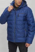 Купить Куртка спортивная мужская с капюшоном синего цвета 62187S, фото 13
