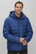 Купить Куртка спортивная мужская с капюшоном синего цвета 62187S, фото 14