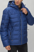 Купить Куртка спортивная мужская с капюшоном синего цвета 62187S, фото 15