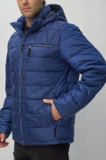 Купить Куртка спортивная мужская с капюшоном синего цвета 62187S, фото 17