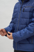 Купить Куртка спортивная мужская с капюшоном синего цвета 62187S, фото 18