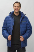 Купить Куртка спортивная мужская с капюшоном синего цвета 62187S, фото 19