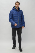 Купить Куртка спортивная мужская с капюшоном синего цвета 62187S, фото 2