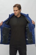 Купить Куртка спортивная мужская с капюшоном синего цвета 62187S, фото 20