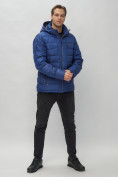 Купить Куртка спортивная мужская с капюшоном синего цвета 62187S, фото 3