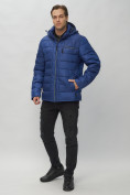 Купить Куртка спортивная мужская с капюшоном синего цвета 62187S, фото 4