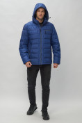 Купить Куртка спортивная мужская с капюшоном синего цвета 62187S, фото 6