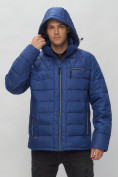 Купить Куртка спортивная мужская с капюшоном синего цвета 62187S, фото 8