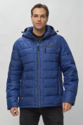 Купить Куртка спортивная мужская с капюшоном синего цвета 62187S, фото 9