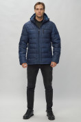 Купить Куртка спортивная мужская с капюшоном темно-синего цвета 62187TS