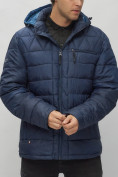 Купить Куртка спортивная мужская с капюшоном темно-синего цвета 62187TS, фото 10