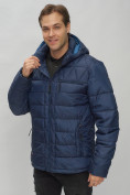 Купить Куртка спортивная мужская с капюшоном темно-синего цвета 62187TS, фото 11