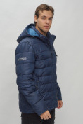 Купить Куртка спортивная мужская с капюшоном темно-синего цвета 62187TS, фото 13