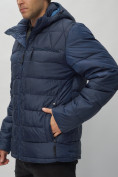 Купить Куртка спортивная мужская с капюшоном темно-синего цвета 62187TS, фото 14