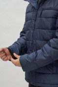 Купить Куртка спортивная мужская с капюшоном темно-синего цвета 62187TS, фото 15